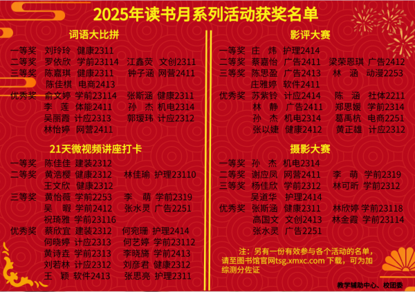 QQ_1749622494653.png